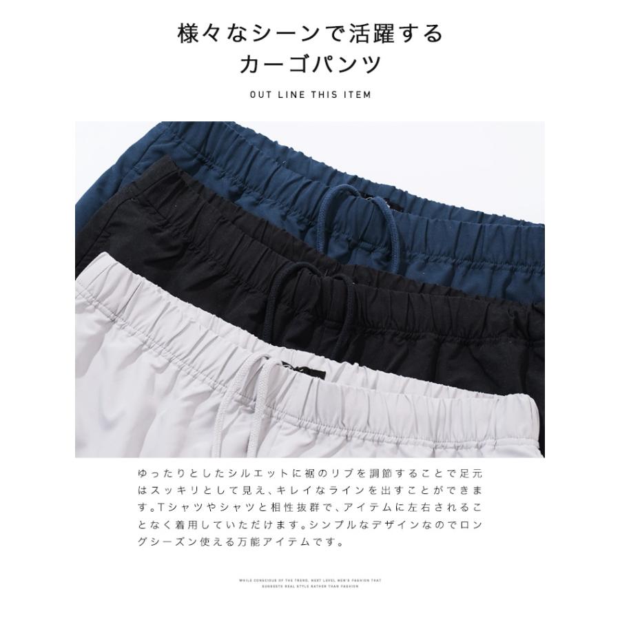 JIGGYS SHOP カーゴパンツ メンズ ボトムス バルーンパンツ JIGGYS SHOP カーゴパンツ メンズ ボトムス バルーンパンツ