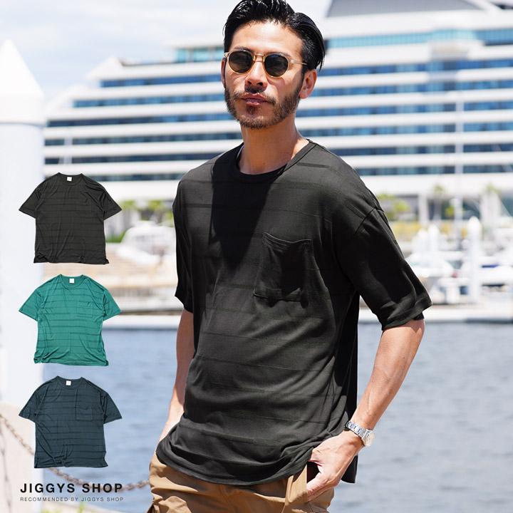 JIGGYS SHOP（ジギーズショップ） Tシャツ メンズ トップス カットソー