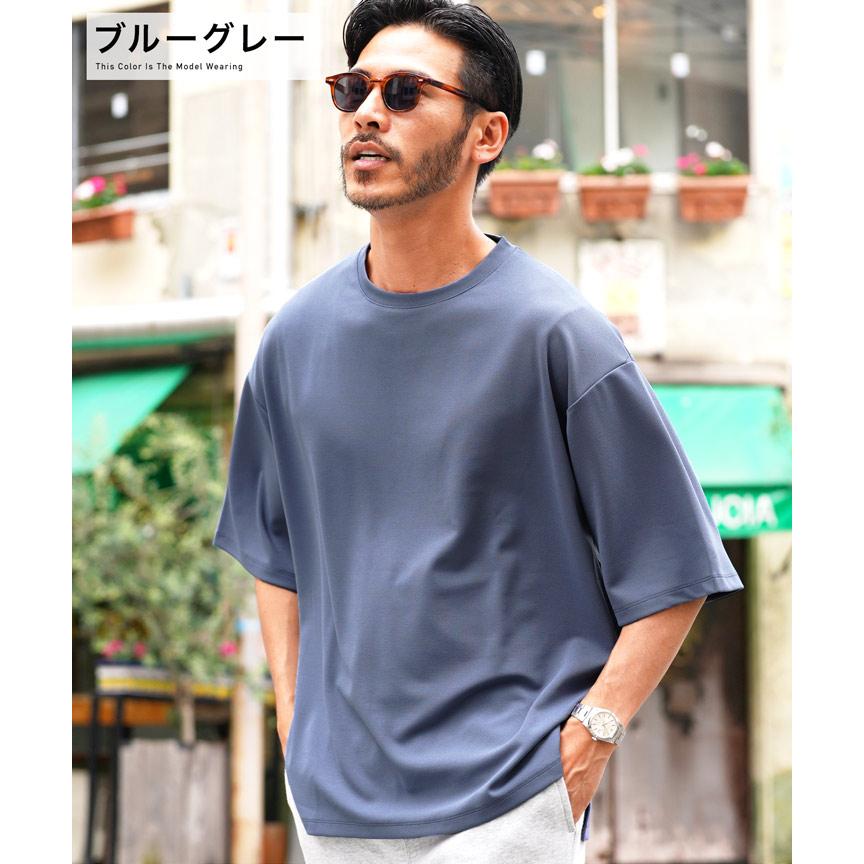 Tシャツ メンズ トップス カットソー 半袖Tシャツ UVカット 梨地 吸湿 裾スリット入り 無地 ストレッチ オーバーサイズ ビッグシルエット ルーズ ゆったり 夏服｜jiggys-shop｜15