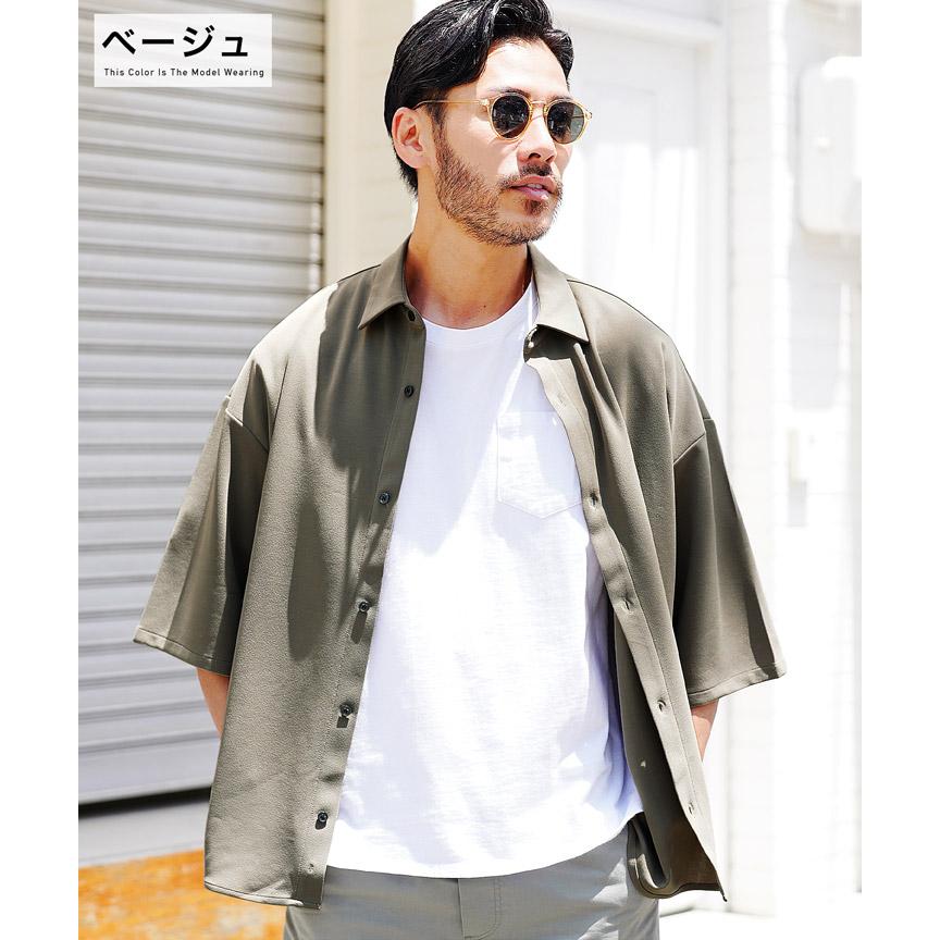 Sillage シアージュ　タイダイ風シャツ／オーバーサイズ cityboy ライトコードレーン天日干しワッシャーオープンカラーシャツ