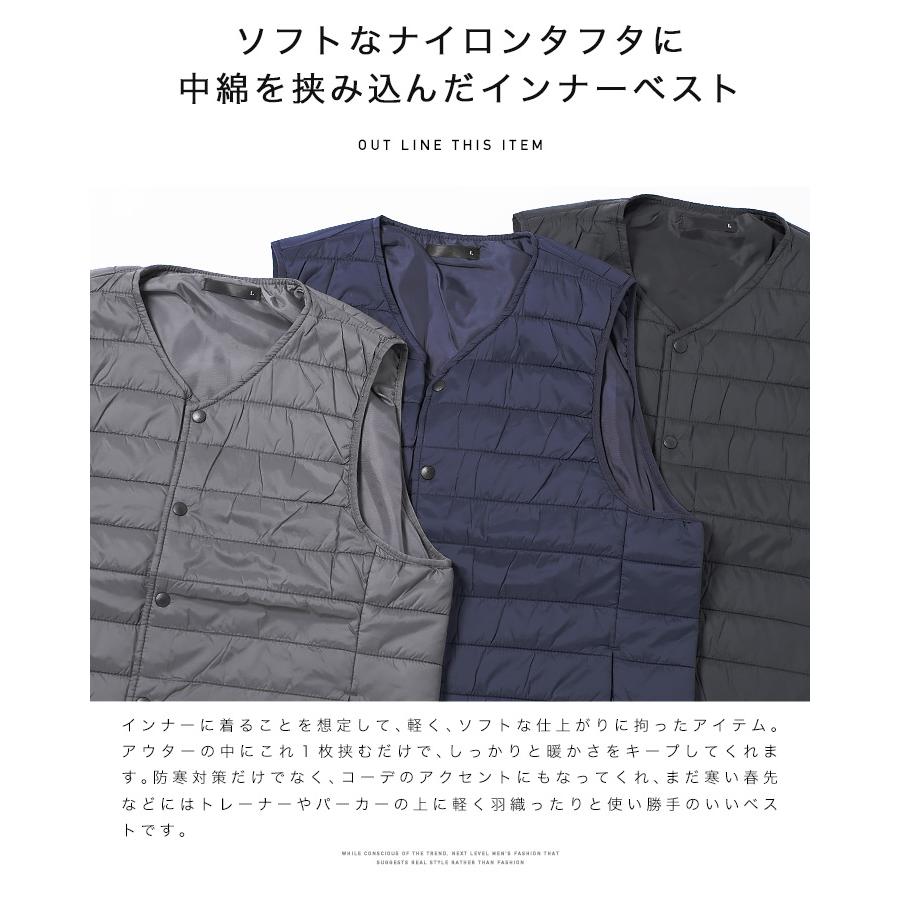 JIGGYS SHOP 中綿ベスト ダウンベスト メンズ アウター ナイロン