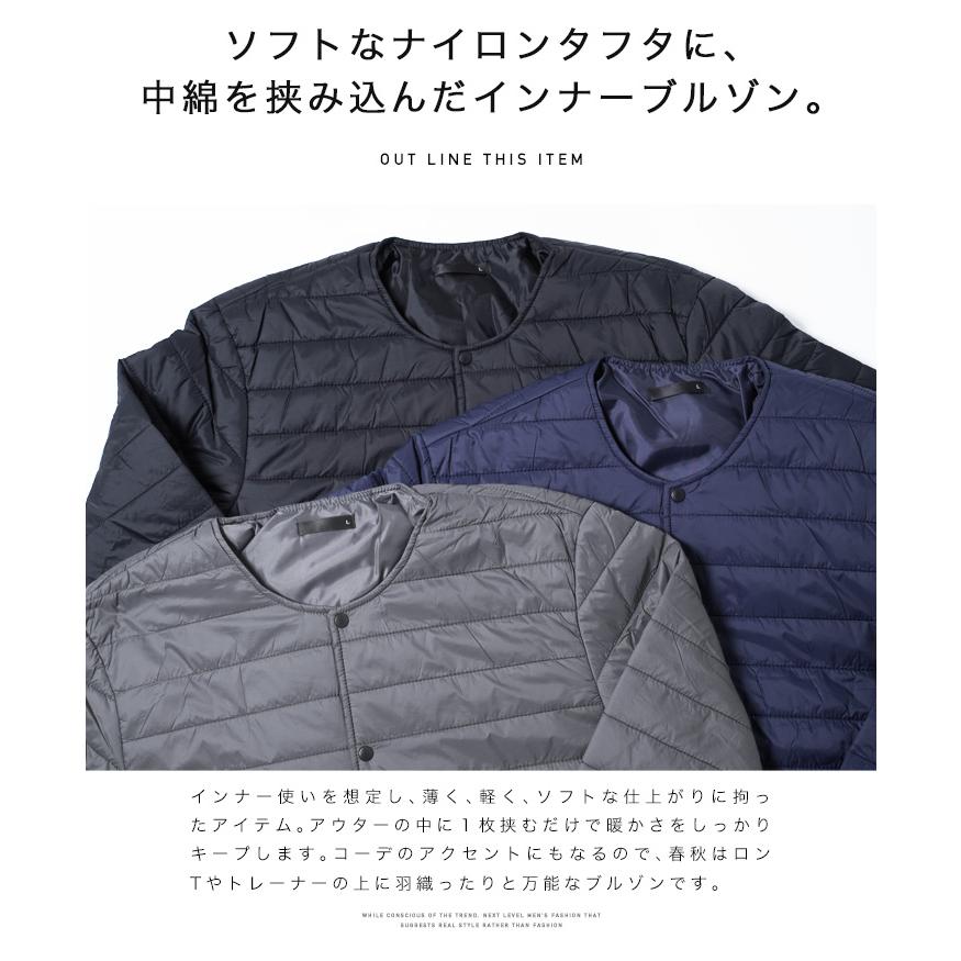 JIGGYS SHOP 中綿ジャケット ブルゾン メンズ アウター インナー JIGGYS SHOP 中綿ジャケット ブルゾン メンズ アウター インナー