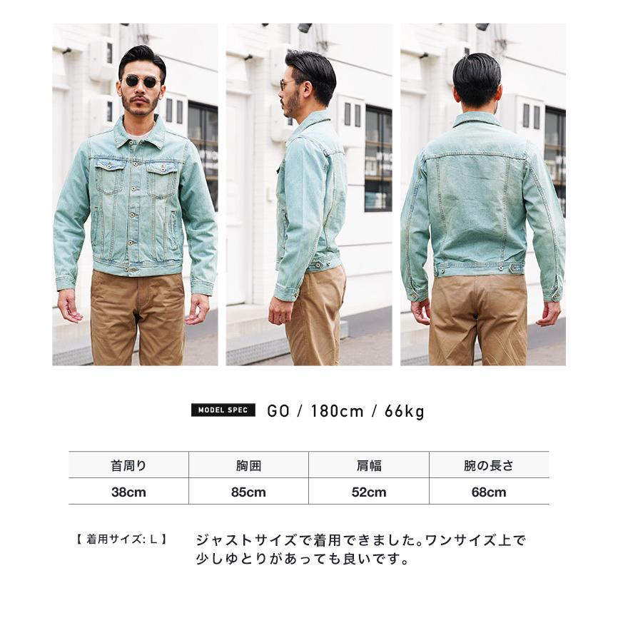 デニムジャケット Gジャン メンズ アウター サードタイプ ショート丈 アメカジ ジージャン 春 春服｜jiggys-shop｜11