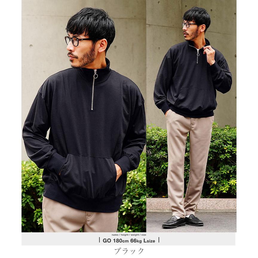 JIGGYS SHOP トレーナー スウェット メンズ トップス ハーフ JIGGYS SHOP トレーナー スウェット メンズ トップス ハーフ
