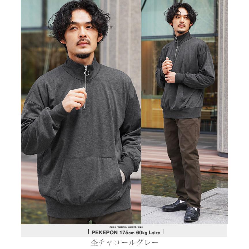 JIGGYS SHOP トレーナー スウェット メンズ トップス ハーフ JIGGYS SHOP トレーナー スウェット メンズ トップス ハーフ