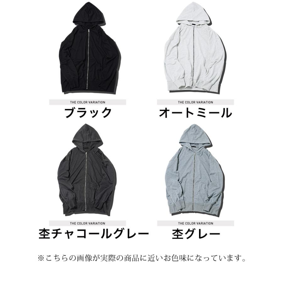 JIGGYS SHOP（ジギーズショップ） パーカー メンズ トップス ジップ
