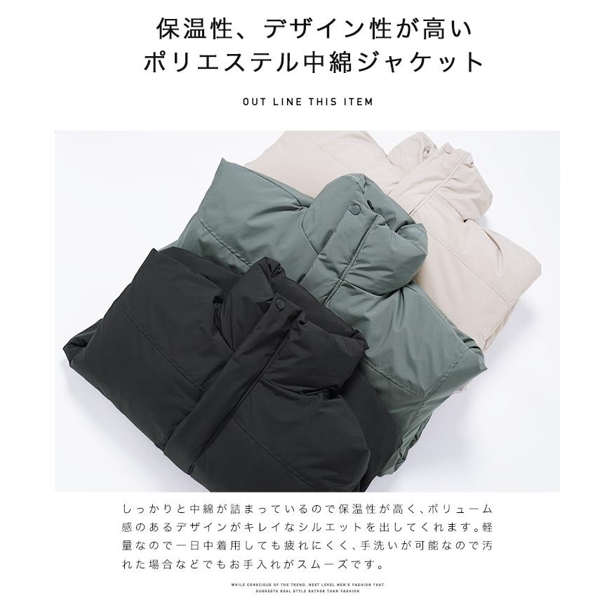 JIGGYS SHOP 「爆買」 中綿ジャケット メンズ アウター ポリ