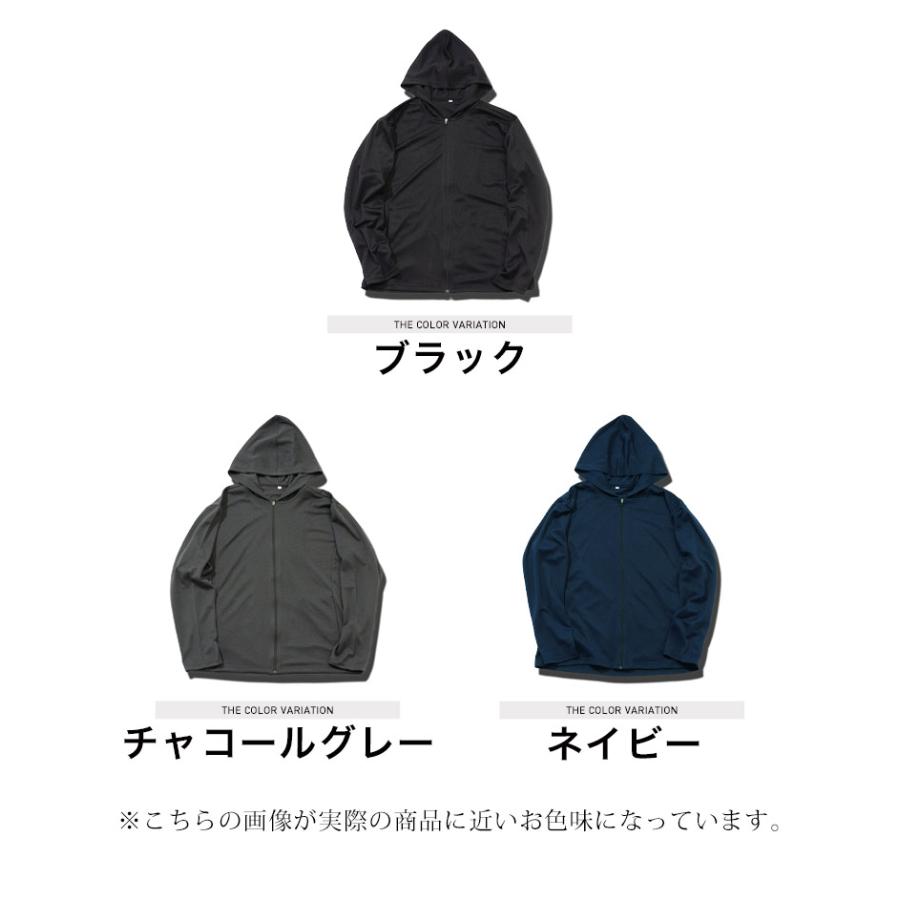 JIGGYS SHOP（ジギーズショップ） ラッシュガード メンズ 水着