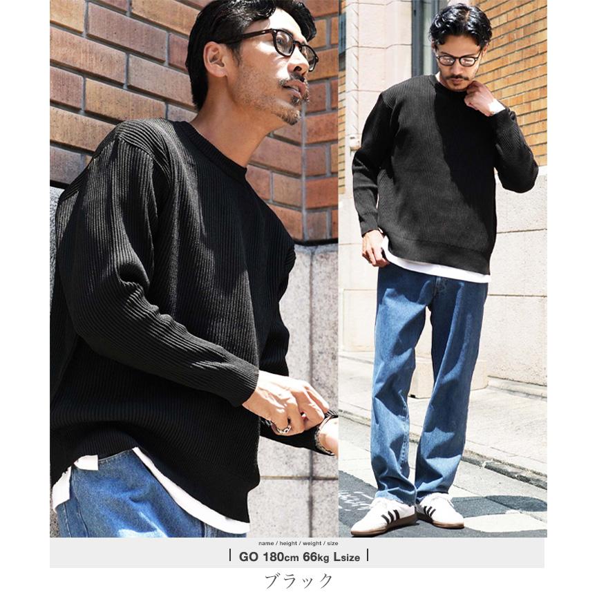 JIGGYS SHOP（ジギーズショップ） ニットセーター メンズ トップス