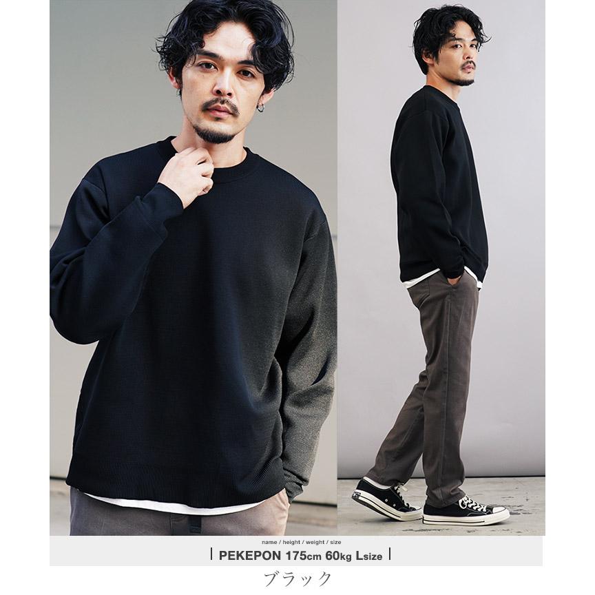 JIGGYS SHOP ニットセーター メンズ トップス ウォッシャブル JIGGYS SHOP ニットセーター メンズ トップス ウォッシャブル