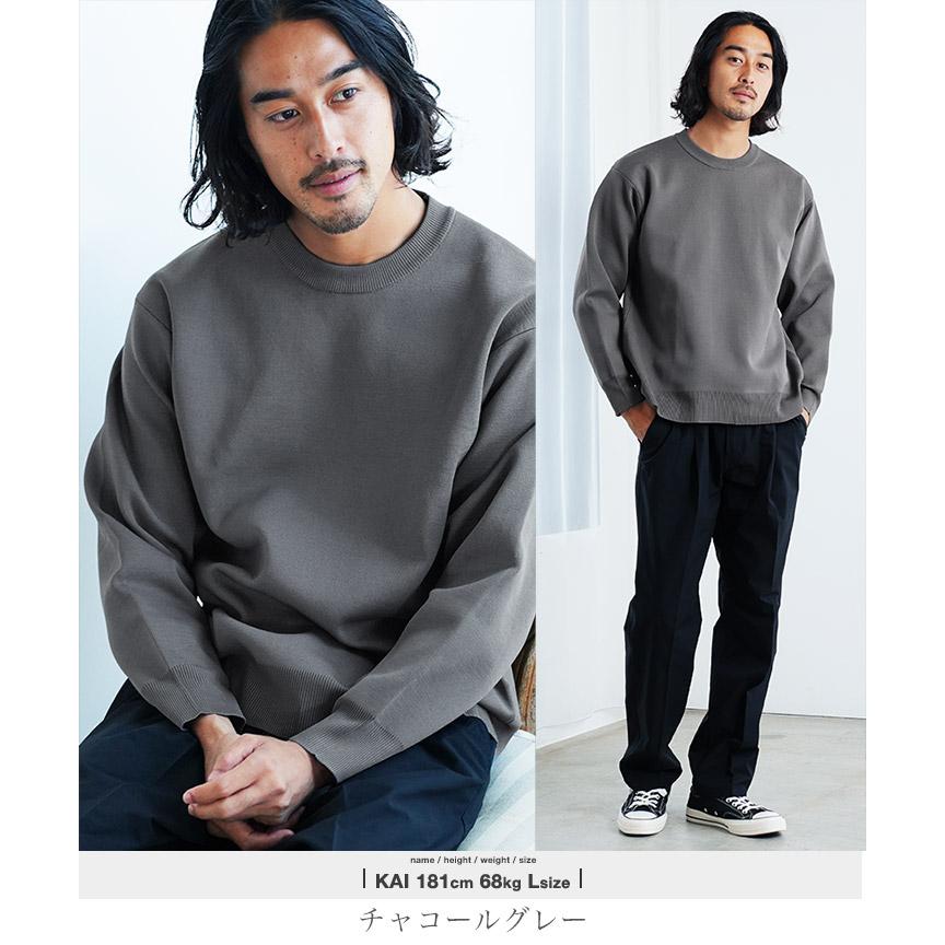 JIGGYS SHOP ニットセーター メンズ トップス ウォッシャブル JIGGYS SHOP ニットセーター メンズ トップス ウォッシャブル