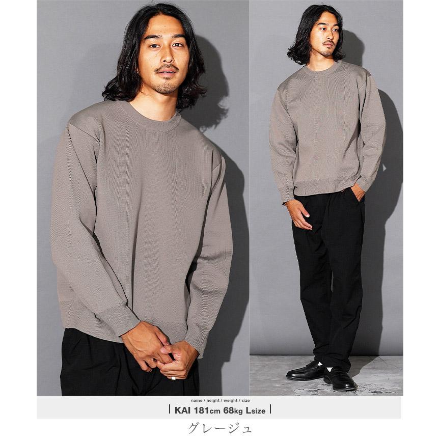 JIGGYS SHOP ニットセーター メンズ トップス ウォッシャブル JIGGYS SHOP ニットセーター メンズ トップス ウォッシャブル