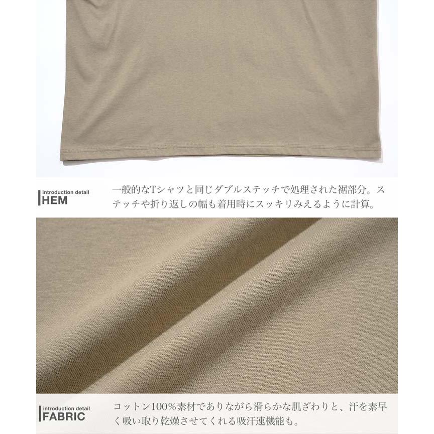 JIGGYS SHOP（ジギーズショップ） ロンT Tシャツ メンズ トップス
