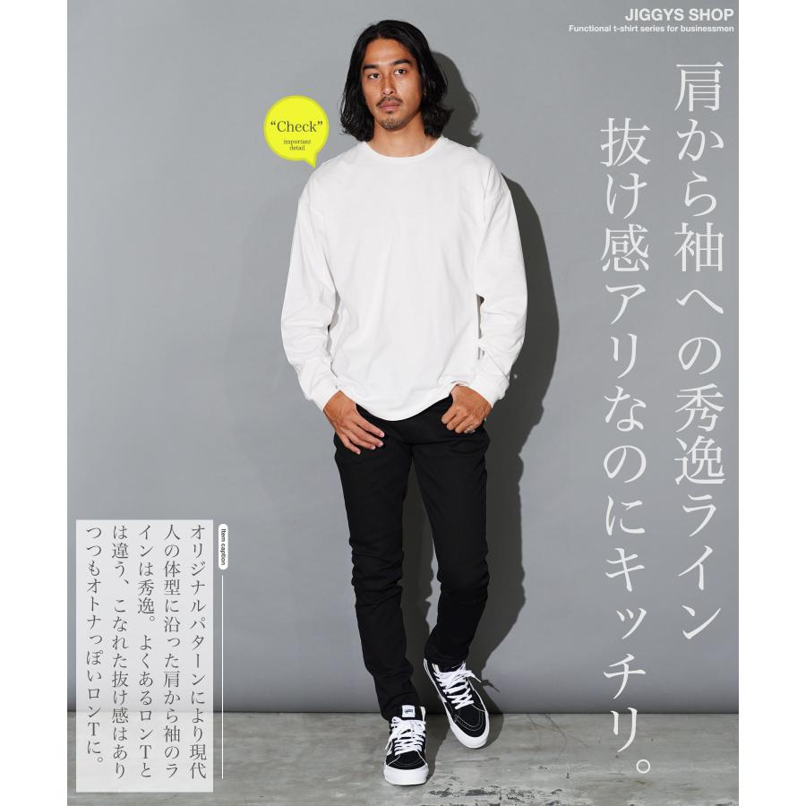 JIGGYS SHOP ロンT Tシャツ メンズ トップス カットソー 吸汗速 JIGGYS SHOP ロンT Tシャツ メンズ トップス カットソー 吸汗速