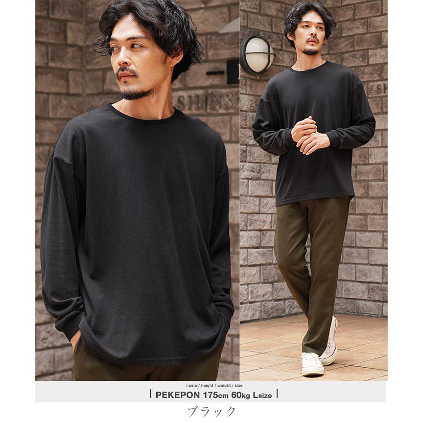 JIGGYS SHOP ロンT Tシャツ メンズ トップス カットソー 吸汗速 JIGGYS SHOP ロンT Tシャツ メンズ トップス カットソー 吸汗速