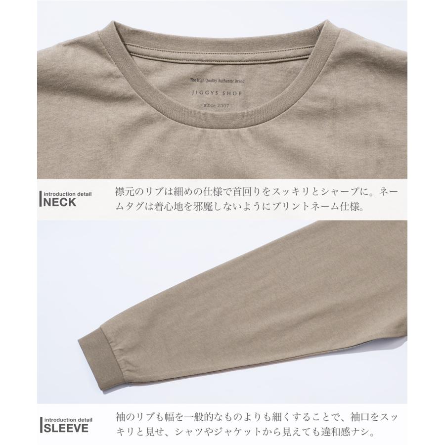 JIGGYS SHOP ロンT Tシャツ メンズ トップス カットソー 吸汗速 JIGGYS SHOP ロンT Tシャツ メンズ トップス カットソー 吸汗速