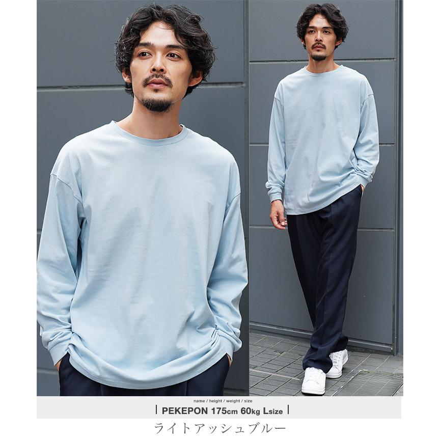 JIGGYS SHOP ロンT Tシャツ メンズ トップス カットソー 吸汗速 JIGGYS SHOP ロンT Tシャツ メンズ トップス カットソー 吸汗速
