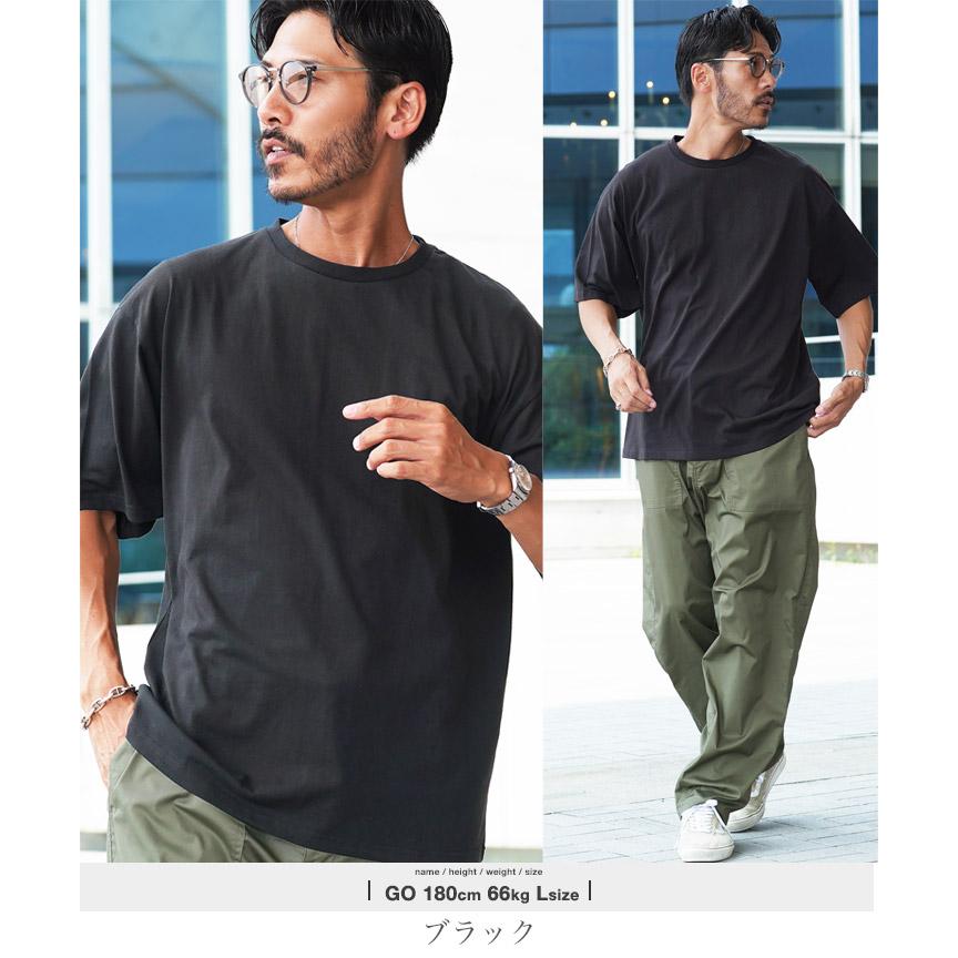 JIGGYS SHOP Tシャツ メンズ トップス カットソー 吸汗速乾 半袖