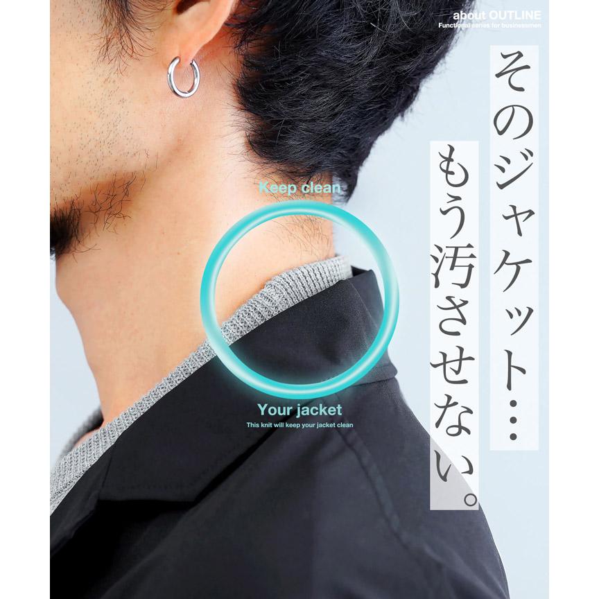 SANDREWS ホワイト ジップアップセーター M SANDREWS ホワイト ジップアップセーター M