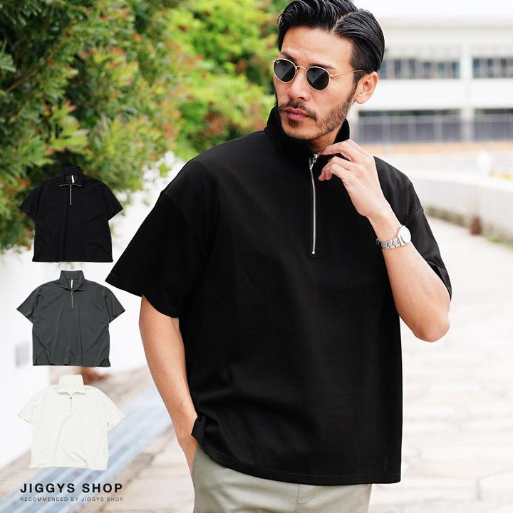 JIGGYS SHOP Tシャツ メンズ トップス カットソー 半袖Tシャツ