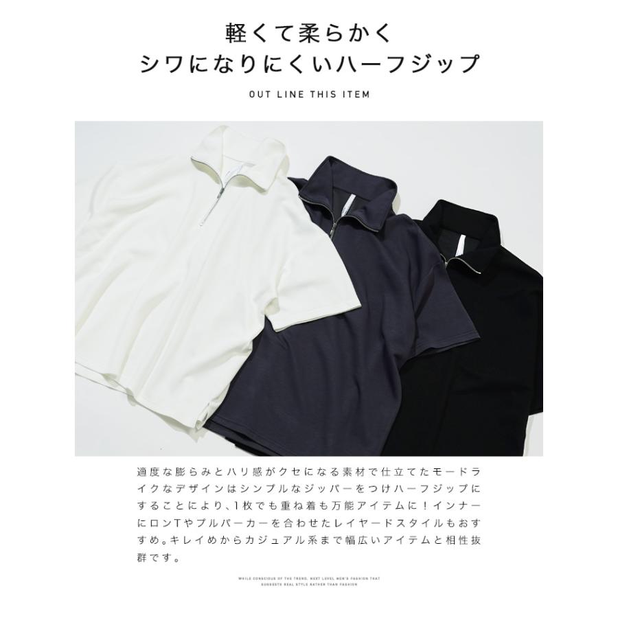 JIGGYS SHOP Tシャツ メンズ トップス カットソー 半袖Tシャツ