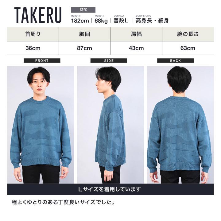 JIGGYS SHOP ニットセーター メンズ トップス ウォッシャブル JIGGYS SHOP ニットセーター メンズ トップス ウォッシャブル