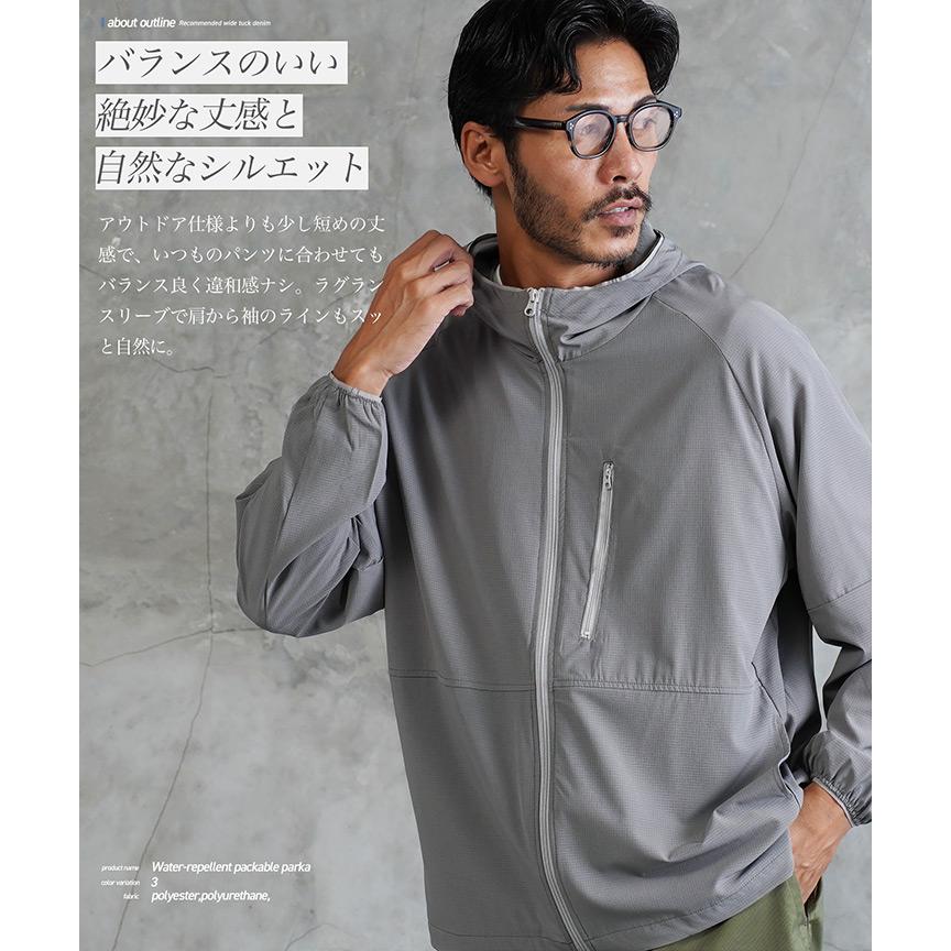 JIGGYS SHOP（ジギーズショップ） マウンテンパーカー メンズ アウター