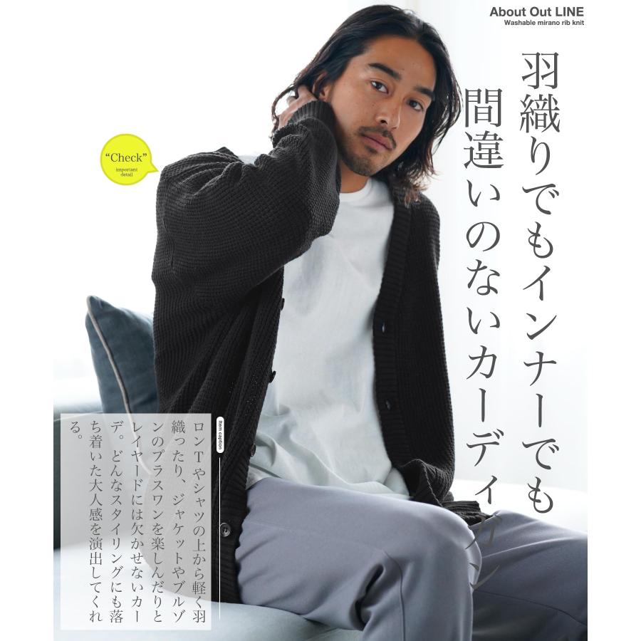 JIGGYS SHOP カーディガン メンズ トップス ニットカーディガン JIGGYS SHOP カーディガン メンズ トップス ニットカーディガン