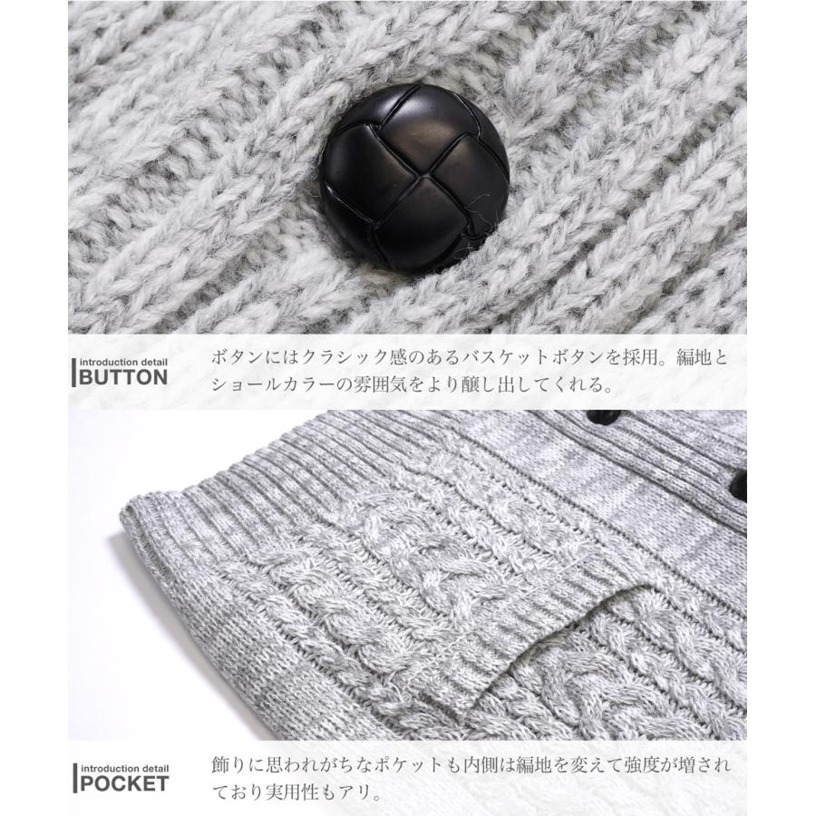 SALE❗️COACH グレー ケーブルニット カーディガン 　メンズ JIGGYS SHOP（ジギーズショップ） ニットカーディガン メンズ トップス