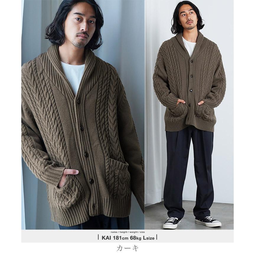 JIGGYS SHOP（ジギーズショップ） ニットカーディガン メンズ トップス