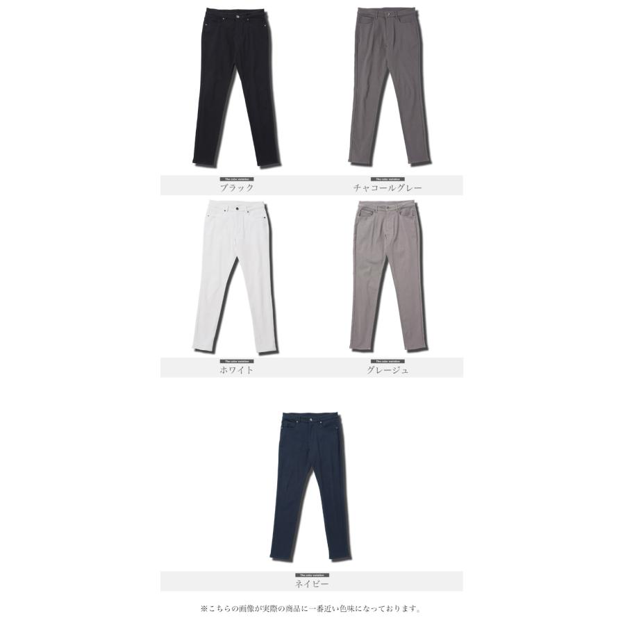 JIGGYS SHOP（ジギーズショップ） 暖 パンツ スキニーパンツ メンズ