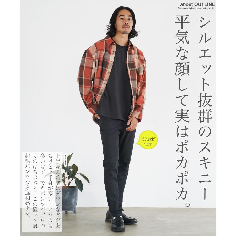 JIGGYS SHOP（ジギーズショップ） 暖 パンツ スキニーパンツ メンズ