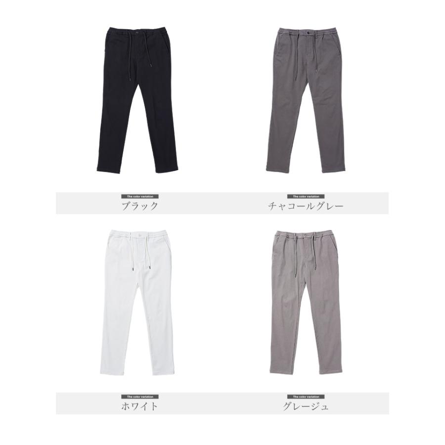 157 PGG 定価35200円 起毛ロングパンツ ホワイト サイズ0 S JIGGYS SHOP（ジギーズショップ） 暖 パンツ テーパードパンツ