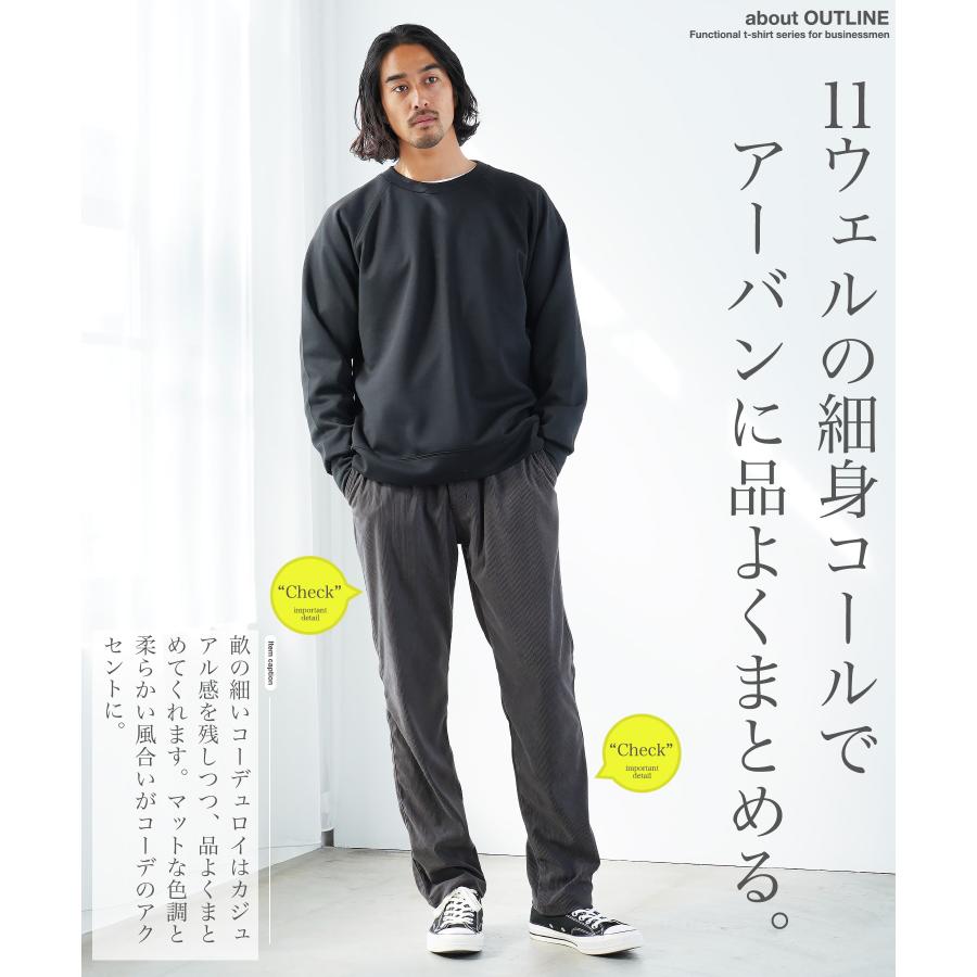 JIGGYS SHOP コーデュロイパンツ メンズ ボトムス イージー JIGGYS SHOP コーデュロイパンツ メンズ ボトムス イージー
