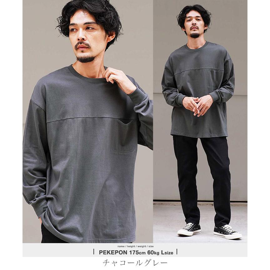 JIGGYS SHOP ロンT Tシャツ メンズ トップス カットソー 吸汗速 JIGGYS SHOP ロンT Tシャツ メンズ トップス カットソー 吸汗速