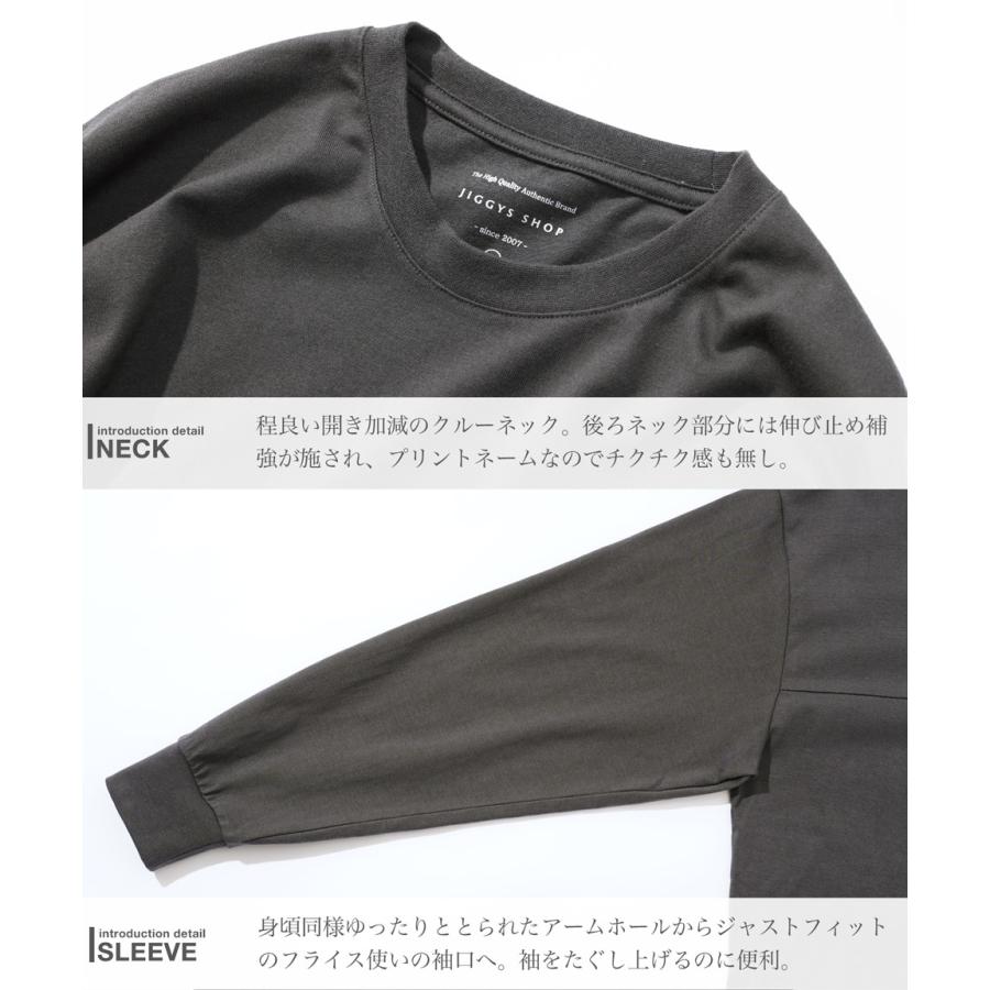 JIGGYS SHOP ロンT Tシャツ メンズ トップス カットソー 吸汗速 JIGGYS SHOP ロンT Tシャツ メンズ トップス カットソー 吸汗速