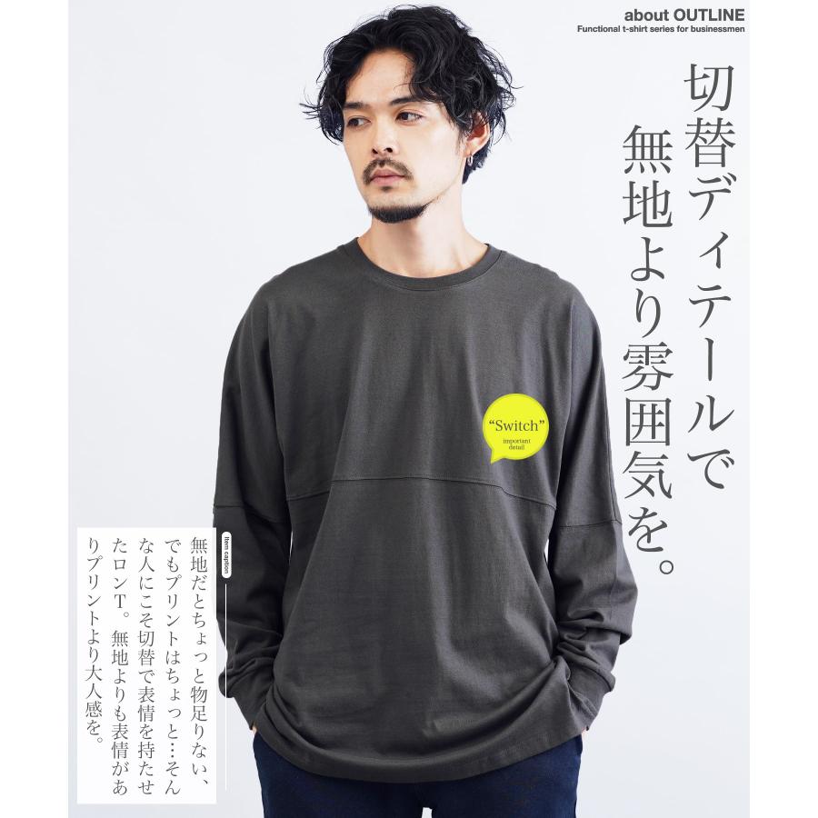 JIGGYS SHOP ロンT Tシャツ メンズ トップス カットソー 吸汗速 JIGGYS SHOP ロンT Tシャツ メンズ トップス カットソー 吸汗速