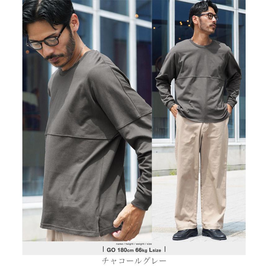 JIGGYS SHOP（ジギーズショップ） ロンT Tシャツ メンズ トップス
