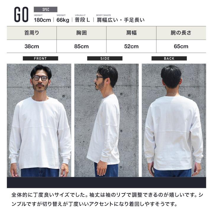 JIGGYS SHOP（ジギーズショップ） ロンT Tシャツ メンズ トップス