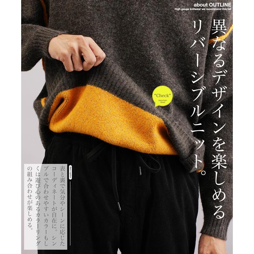 JIGGYS SHOP ニットセーター メンズ トップス リバーシブル JIGGYS SHOP ニットセーター メンズ トップス リバーシブル