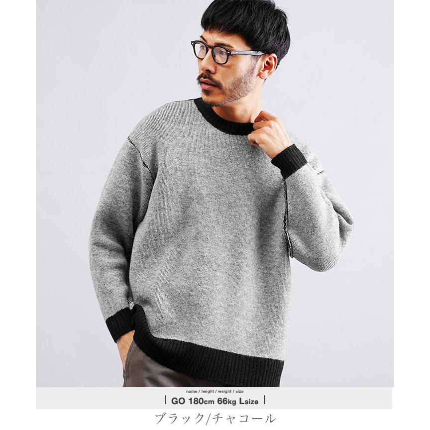 JIGGYS SHOP（ジギーズショップ） ニットセーター メンズ トップス