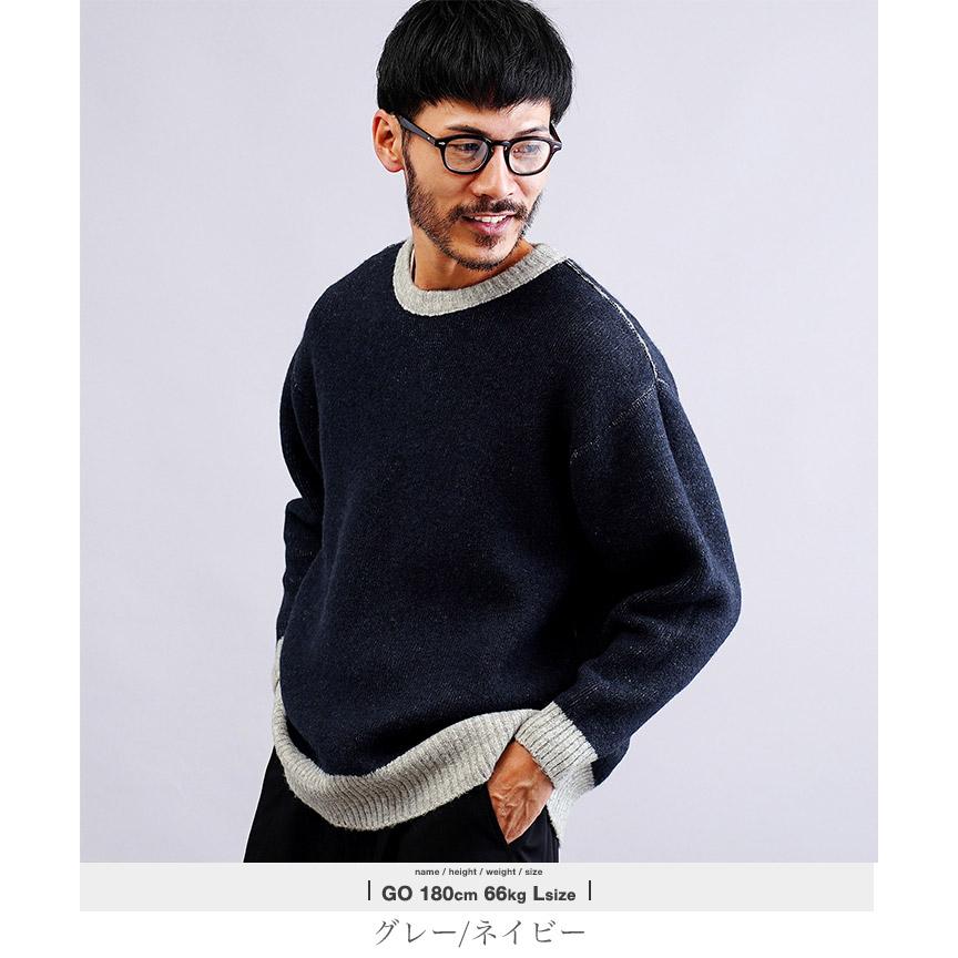 JIGGYS SHOP ニットセーター メンズ トップス リバーシブル JIGGYS SHOP ニットセーター メンズ トップス リバーシブル