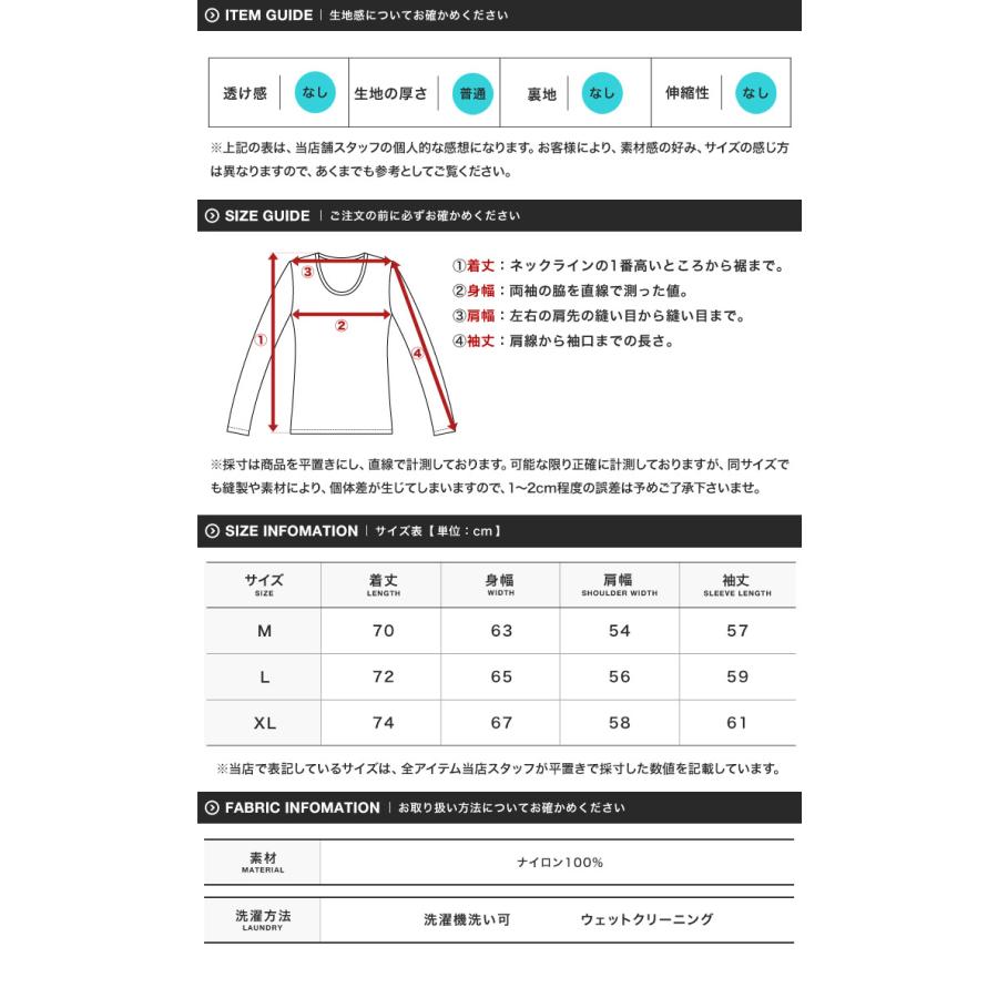 JIGGYS SHOP ロンT Tシャツ メンズ トップス 長袖Tシャツ JIGGYS SHOP ロンT Tシャツ メンズ トップス 長袖Tシャツ