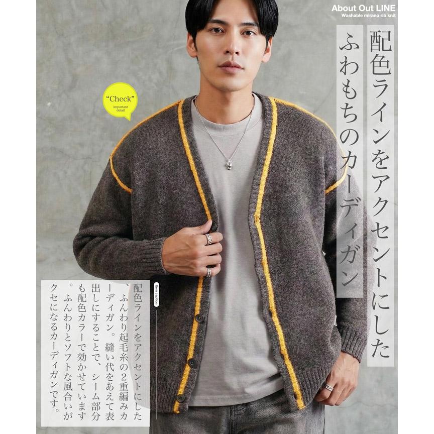 JIGGYS SHOP（ジギーズショップ） カーディガン メンズ トップス