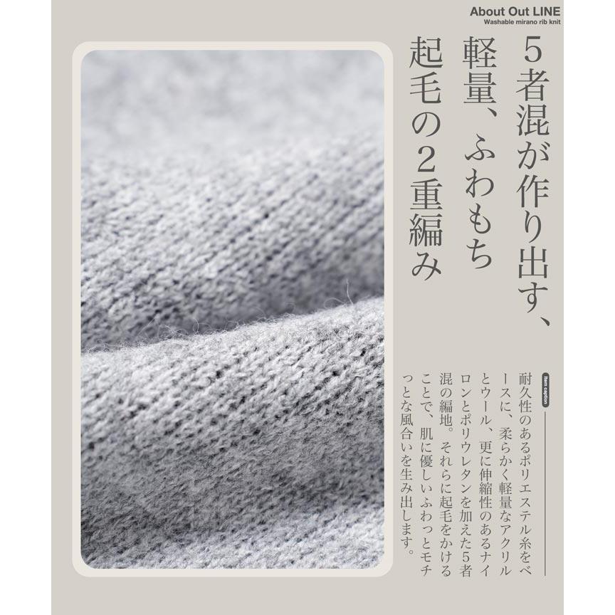 JIGGYS SHOP(ジギーズショップ) コットンカーディガン メンズ ニット JIGGYS SHOP（ジギーズショップ） カーディガン メンズ トップス