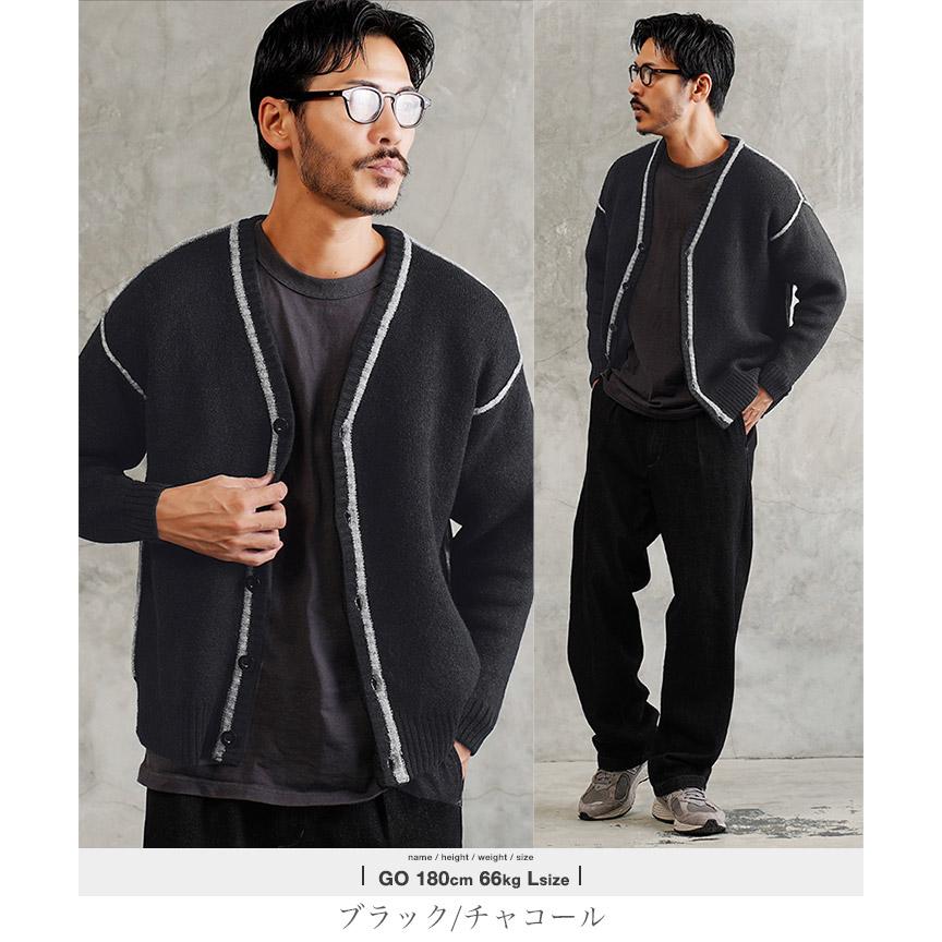 JIGGYS SHOP（ジギーズショップ） カーディガン メンズ トップス