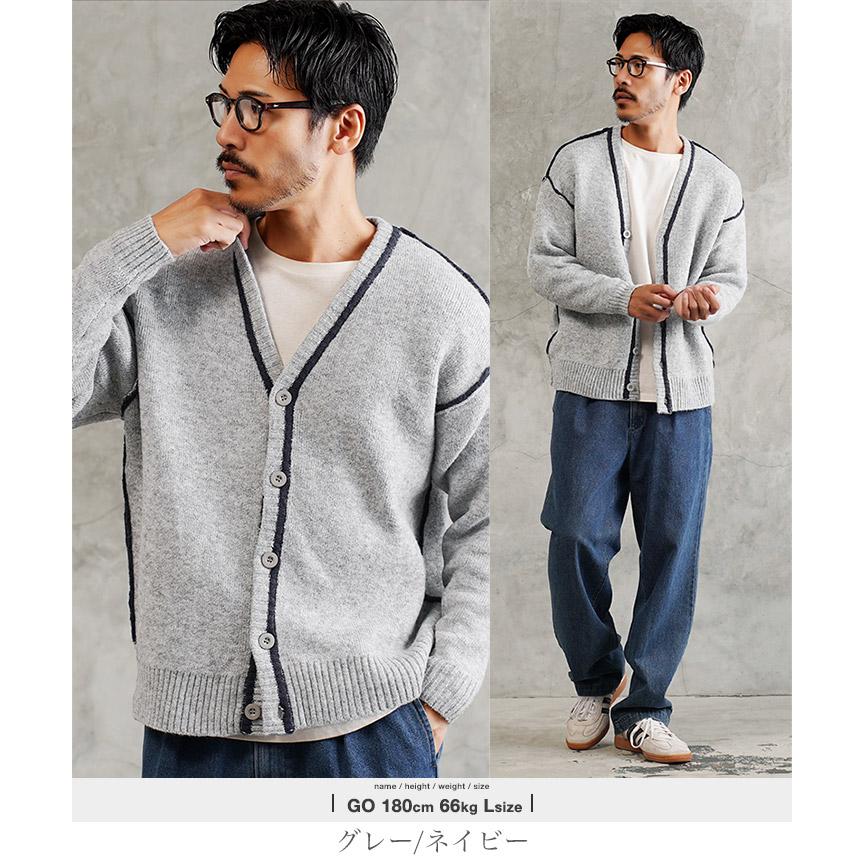 buddix FANTASTICS カーディガン Lサイズ 4_000000000678.jpg?1678209903