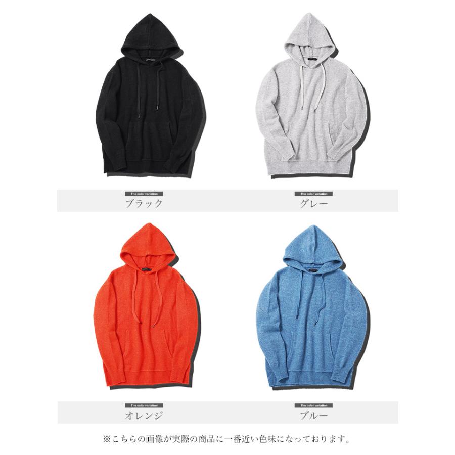 JIGGYS SHOP ニットパーカー メンズ トップス プルオーバー JIGGYS SHOP ニットパーカー メンズ トップス プルオーバー