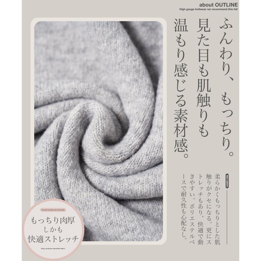 JIGGYS SHOP ニットパーカー メンズ トップス プルオーバーパーカー