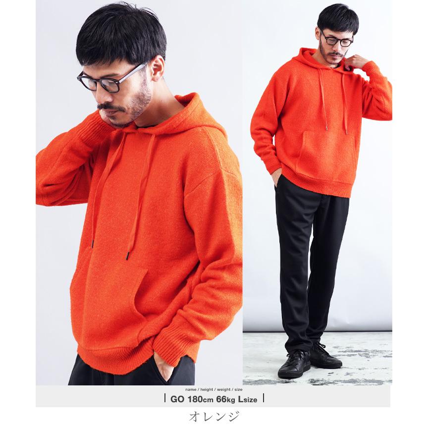 JIGGYS SHOP ニットパーカー メンズ トップス プルオーバー JIGGYS SHOP ニットパーカー メンズ トップス プルオーバー